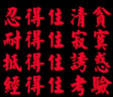 视觉识别与人脸识别技术的上市公司整理