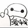 daydayupo的路数君