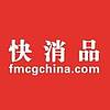 东方快消品中心