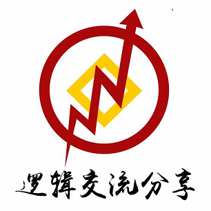 逻辑交流分享: 中泰证券深圳欢乐海岸营业部。