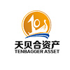 天贝合资产管理