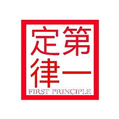 first_principle