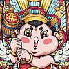 hi韩梅梅