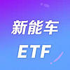 新能车ETF159824