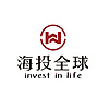 海投全球