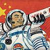 大风起兮2022