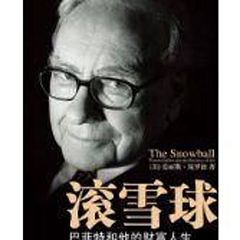 悠悠翼边风 - 雪球
