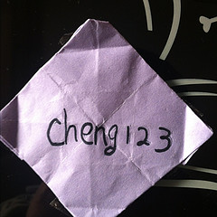 cheng123