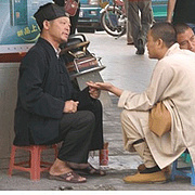 用户头像