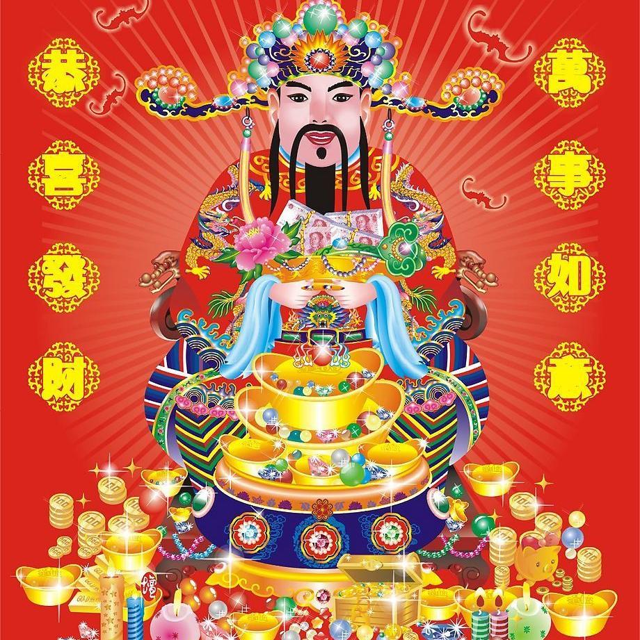 一飞冲天123 主理