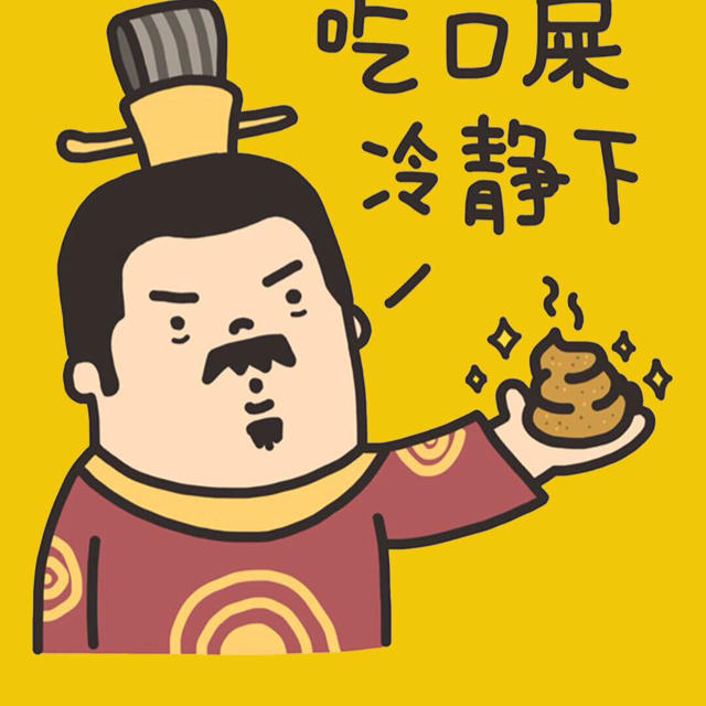 哭泣的阿木木 主理