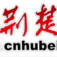 cnhubei