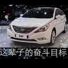 金子美穗 - 雪球