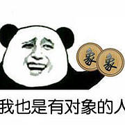 用户头像