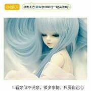 用户头像