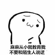 用户头像