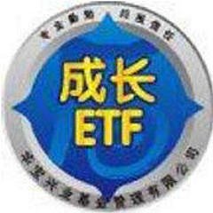 成长ETF