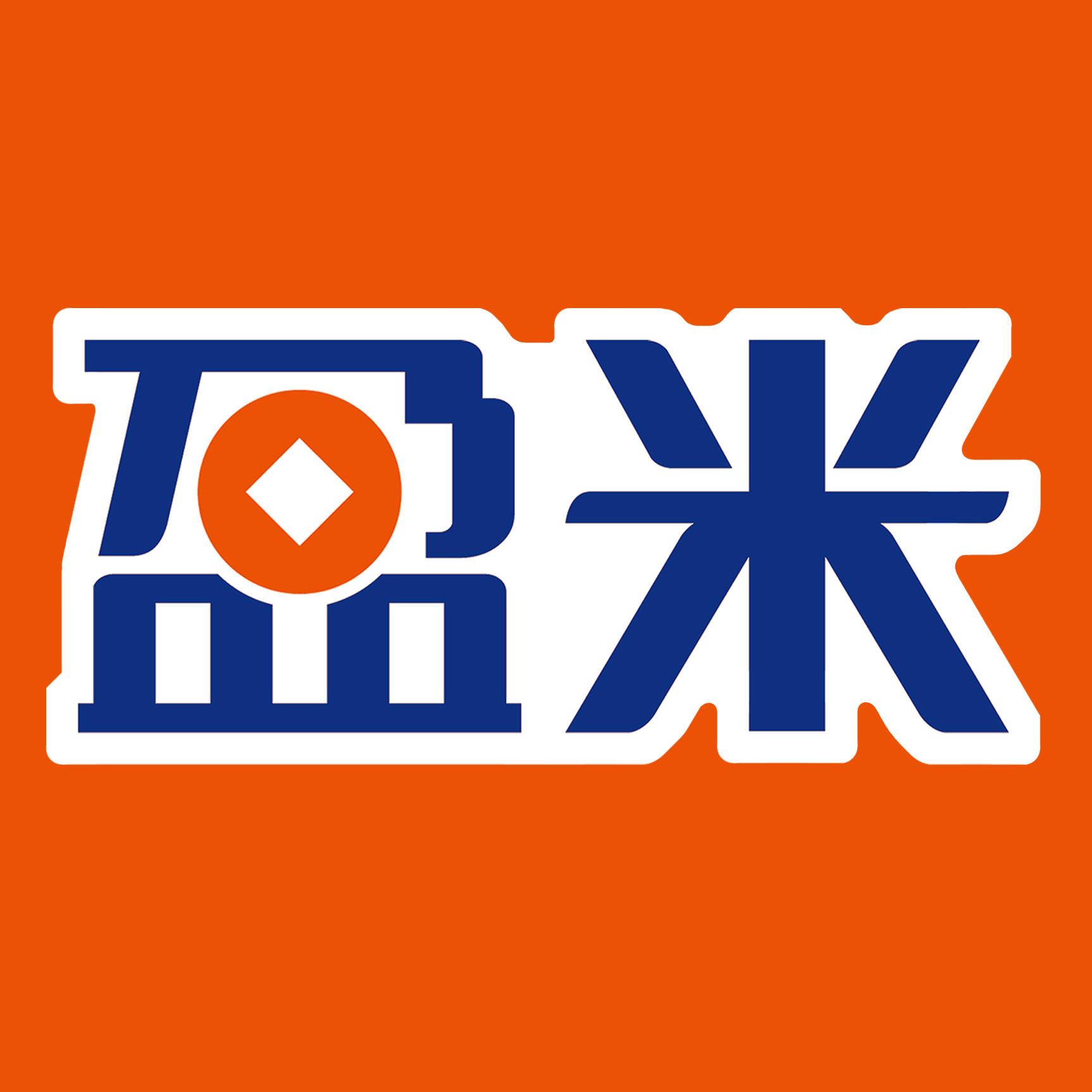 盈米财富: 且慢基金筛选器强势来袭! Q :为啥