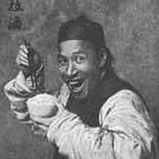 用户头像