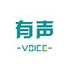 有声Voice