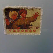 用户头像