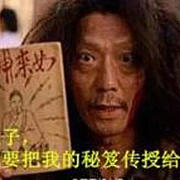 用户头像