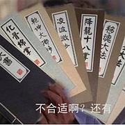 用户头像