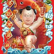 用户头像