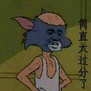 用户头像