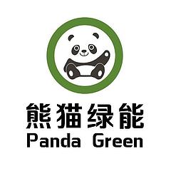 熊猫绿能