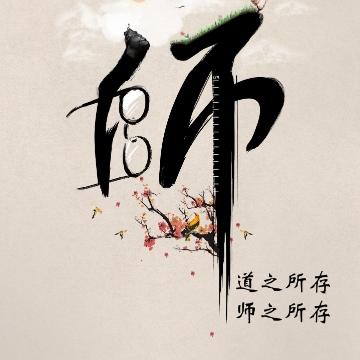 雪峰的投资修行: 好生意2:保险 如果银行借给我