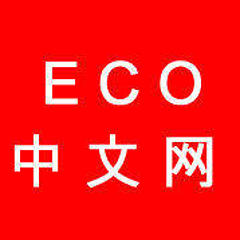 ECO中文网