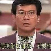 某剥夺我原名为我好