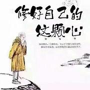 浦江拣贝人