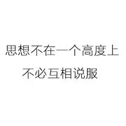 用户头像