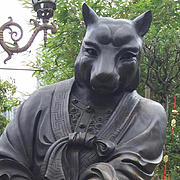 用户头像