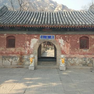 天堂中地狱: 静心夏天 2018年5月30日,上证指数