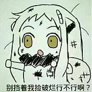 用户头像
