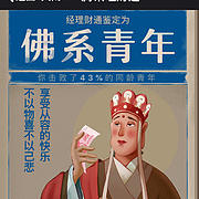 用户头像