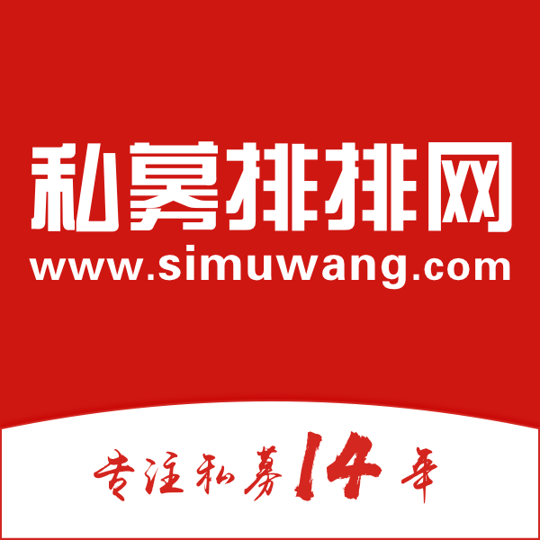 私募排排网: 中国十大PE公司排行榜 中国企业