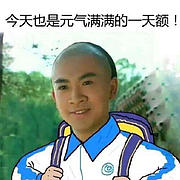 用户头像