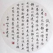 用户头像