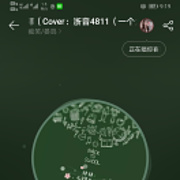 用户头像