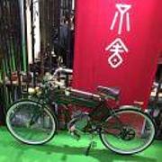 用户头像