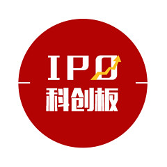 IPO科创板