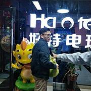 用户头像