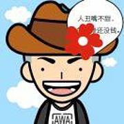 用户头像