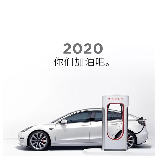 香港野球王 雪球