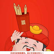 用户头像