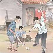 用户头像